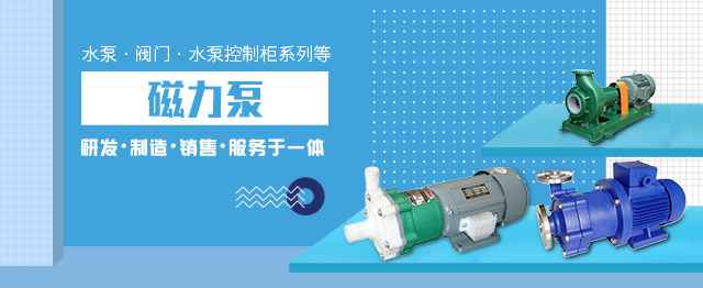 济南宜晨农业项目管理有限公司