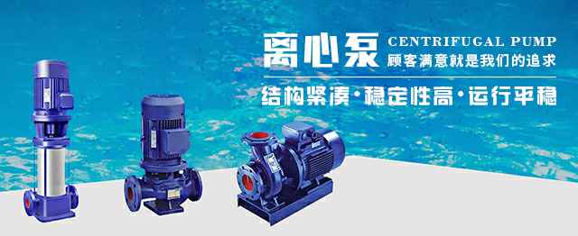 济南宜晨农业项目管理有限公司